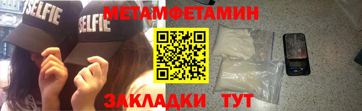 Сланцы  АМФ  Вход с VPN  АМФ VHQ 