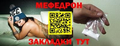 МДПВ Чапаевск