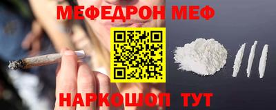 ALPHA PVP Уссурийск
