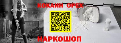 МДПВ Чапаевск