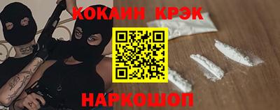 ПСИЛОЦИБИНОВЫЕ ГРИБЫ Чебоксары