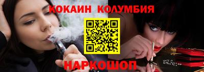 ПСИЛОЦИБИНОВЫЕ ГРИБЫ Чебоксары