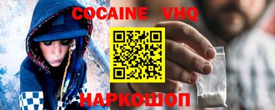 ПСИЛОЦИБИНОВЫЕ ГРИБЫ Чебоксары