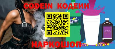 МДПВ Чапаевск