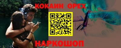 МДПВ Чапаевск