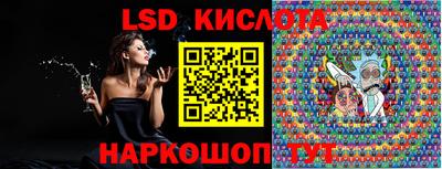 МДПВ Чапаевск