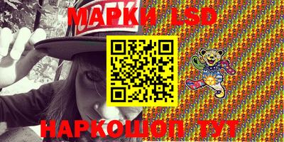 ПСИЛОЦИБИНОВЫЕ ГРИБЫ Чебоксары
