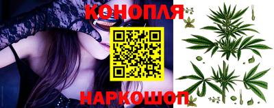 ПСИЛОЦИБИНОВЫЕ ГРИБЫ Чебоксары