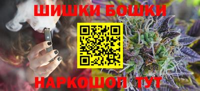 ПСИЛОЦИБИНОВЫЕ ГРИБЫ Чебоксары
