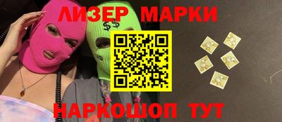 МДПВ Чапаевск