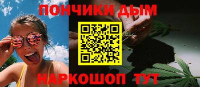 МДПВ Чапаевск