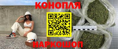 ПСИЛОЦИБИНОВЫЕ ГРИБЫ Чебоксары
