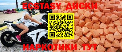 ПСИЛОЦИБИНОВЫЕ ГРИБЫ Чебоксары