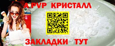 МДПВ Чапаевск