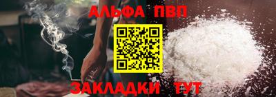 ПСИЛОЦИБИНОВЫЕ ГРИБЫ Чебоксары