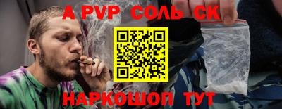 ПСИЛОЦИБИНОВЫЕ ГРИБЫ Чебоксары