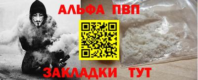 ПСИЛОЦИБИНОВЫЕ ГРИБЫ Чебоксары
