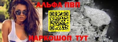 МДПВ Чапаевск