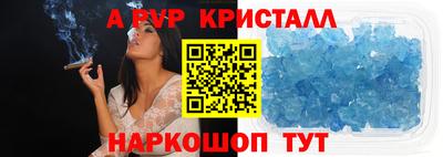 МДПВ Чапаевск