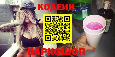 кокаин колумбия Усть-Джегута