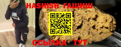 ПСИЛОЦИБИНОВЫЕ ГРИБЫ Чебоксары