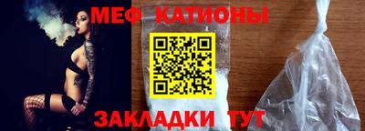 ПСИЛОЦИБИНОВЫЕ ГРИБЫ Чебоксары