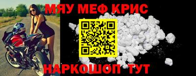МДПВ Чапаевск