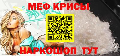 ПСИЛОЦИБИНОВЫЕ ГРИБЫ Чебоксары