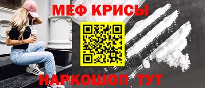 ПСИЛОЦИБИНОВЫЕ ГРИБЫ Чебоксары