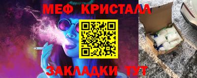 МДПВ Чапаевск